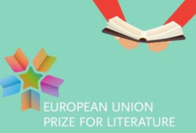 Грузинские авторы вошли в финальный список претендентов на Европейскую литературную премию