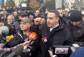 Шумная акция и задержания: эпицентр - парламент Грузии
