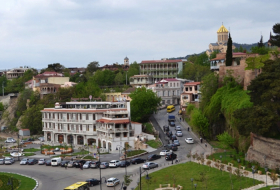В Тбилиси пройдет конференция по правам человека и защите окружающей среды