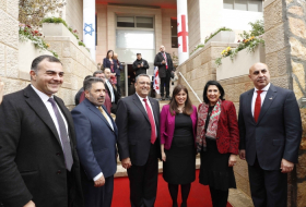 В Иерусалиме открыли новый офис почетного консульства Грузии