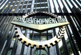 Banka Asya ji bo şerê COVID-19 tewra krediyek ji Gurcistanê re veqetand