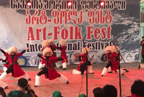 Art-Folk Fest International Festival в Кобулети