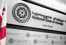 Глава Нацбанка: инфляция в Грузии в 2022 году составит 9%