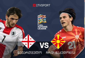 Грузия против Македонии - поддержите нашу сборную на Первом канале Грузии #1TVSPORT