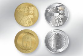 Нацбанк начинает продажу золотой коллекционной монеты «Вахтанг Горгасали»