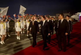 Начался визит премьер-министра Грузии Ираклия Гарибашвили в Китай