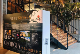 “Georgia – Cradle of Wine” exhibition in Tokyo