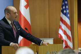 PM Bakhtadze set to visit US on June 5-14
