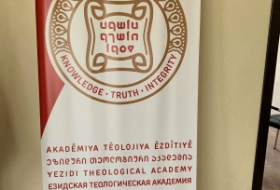 Езидская теологическая академия