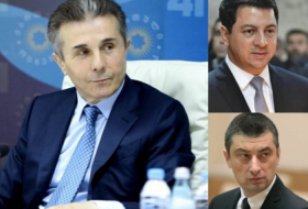 СМИ: Арчила Талаквадзе могут назначить новым премьером Грузии