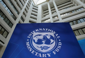 МВФ выделит Грузии еще $41,4 млн в рамках механизма расширенного финансирования