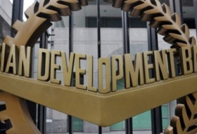 The Asian development Bank will Finance a program to improve the professional skills of citizens in Georgia