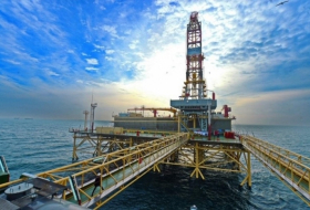 Oil and gas will be produced in the Black sea off the coast of Georgia