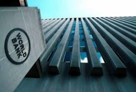 Всемирный банк выделит Грузии 45 млн. евро для 
