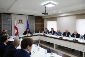 Prime Minister of Georgia held a meeting with business representatives