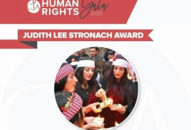 Judith Lee Stronach Award
