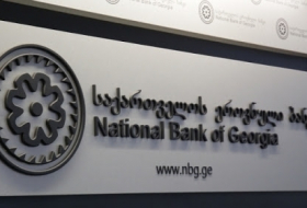 The national Bank has decided to ease lending rules