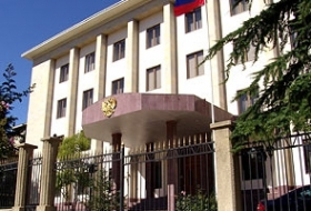 Консульский отдел Секции интересов РФ в Грузии приостановил работу