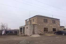 Деревня Гетап в Армении