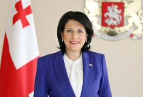 Президент Грузии назвала дату парламентских выборов