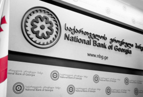 Bankeya neteweyî ya Gurcistanê dolar li mezadek dirav firot