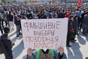 Бишкек: ЦИК аннулировал итоги фальшивых парламентских выборов