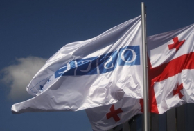 The OSCE chairs Express support for the sovereignty and territorial integrity of Georgia