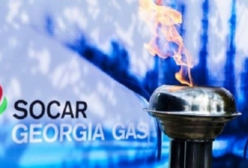 This year Georgia will buy gas from Azerbaijan