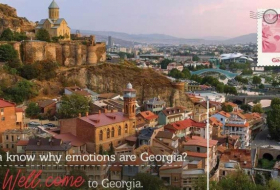 Грузия будет представлена ​​как страна-партнер на Мадридской международной туристической выставке