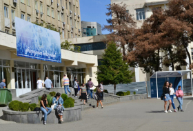 The Ministry of Education of Georgia has started accepting applications for grant funding of students