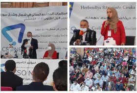 With the support of the Ezdina Foundation, a conference was held on the creation of an alliance that includes Yazidi civil society organizations in Eastern Syria