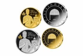 Нацбанк Грузии начал продажу коллекционных монет с изображением Давида Агмашенебели