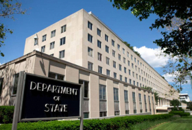 Госдепартамент - США ещё раз подтверждают, что поддерживают вступление Грузии и Украины в НАТО
