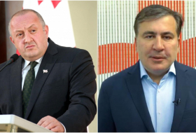 Президент Георгий Маргвелашвили сегодня встретится с президентом Михаилом Саакашвили