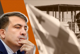 Группа экспертов опубликует заключение о состоянии здоровья Саакашвили