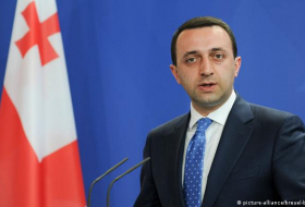Напиши письмо премьеру: в Грузии запустили новый сайт Гарибашвили