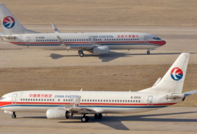В Китае потерпел крушение пассажирский самолет, на борту находились 133 человека