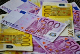 Грузия планирует присоединиться к единой зоне платежей в евро