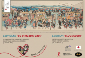 Сегодня в музее «Карвасла» откроется японская выставка «Я люблю суши»  