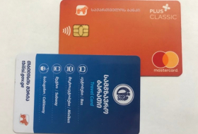 Тбилисцы смогут интегрировать проездные в свои банковские карты