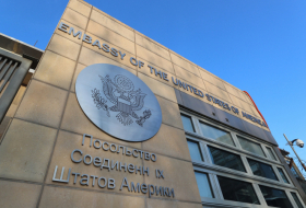 Посольство США передало парламенту Грузии рекомендации по судебной реформе