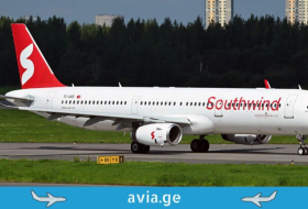 Новая авиакомпания Southwind Airlines будет летать в международный аэропорт Тбилиси