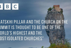 Столп Кацхи — BBC пишет о паломническом туризме в Грузии