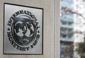 Миссия МВФ оценила бюджет Грузии на 2023 год