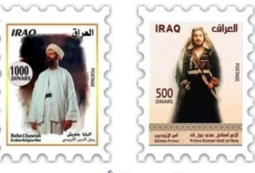 Iraq Post du mohrên bi temaya êzîdî belav dike