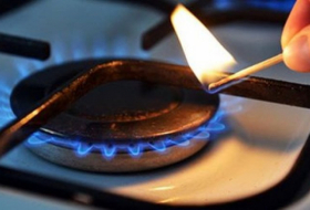 Грузинская комиссия по энергетике оставила прежними тарифы на газ