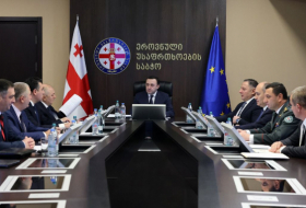 The Prime Minister of Georgia held a meeting of the National Security Council