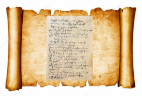 Старинные документы на езидском языке армянскими буквами