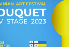 “Украина + Сакартвело. Плечом к плечу” – Арт-фестиваль Bouquet Kyiv Stage пройдет в Тбилиси 28-30 апреля