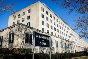 Госдеп США ввел визовые санкции в отношении нескольких судей Грузии